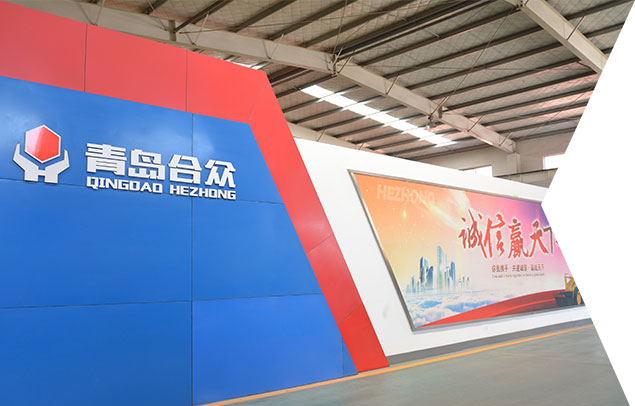 青島齊魯合眾服務