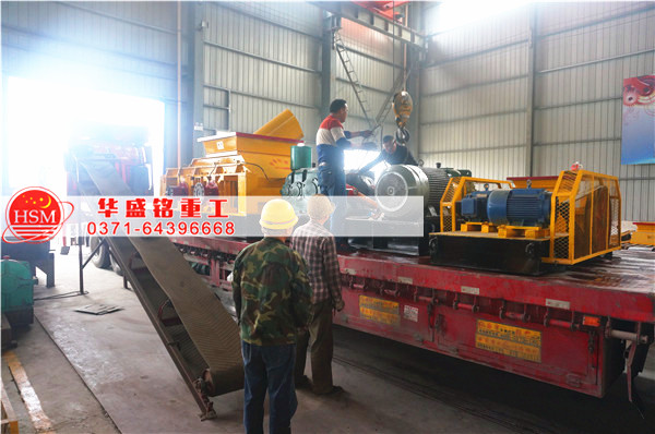 雙齒輥破碎機(jī)