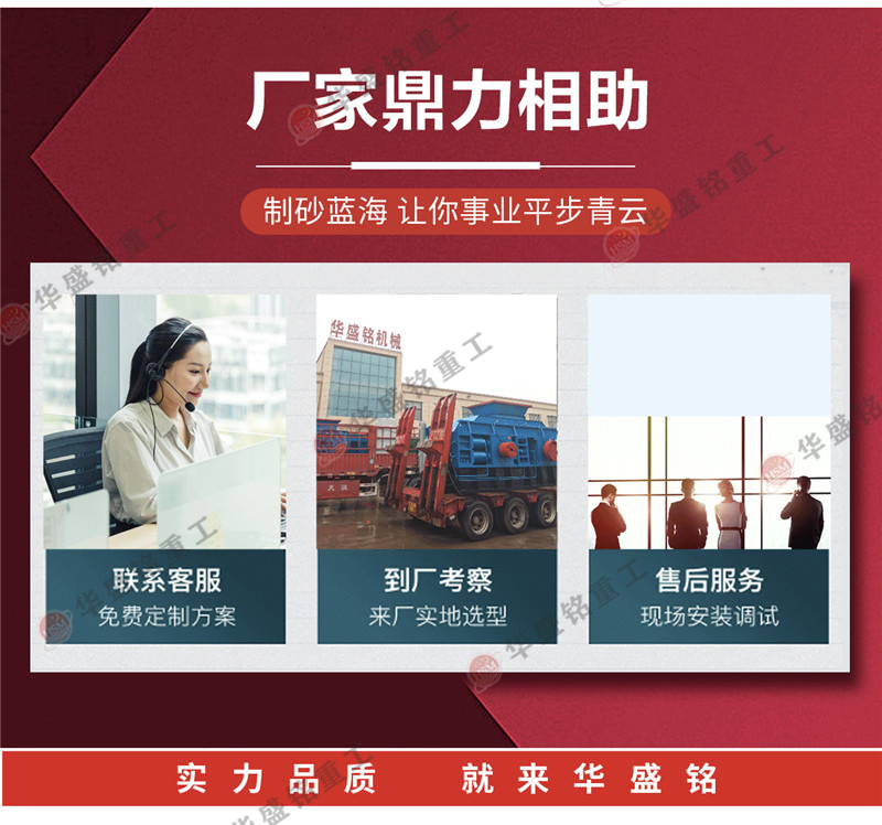 Һ����(du��)݁��ɰ�C(j��)�r(ji��)��