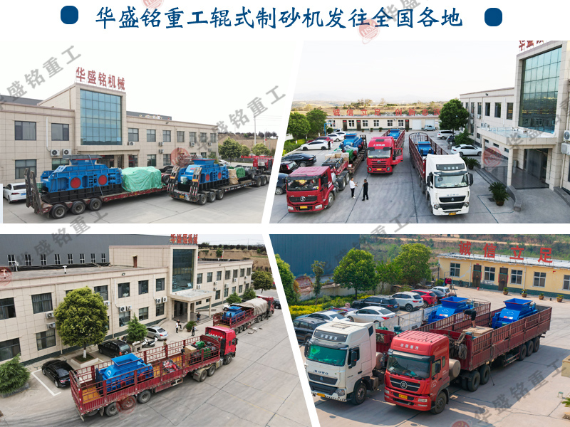 ʯӢɰ��Һ����(du��)݁ʽ��ɰ�C(j��)