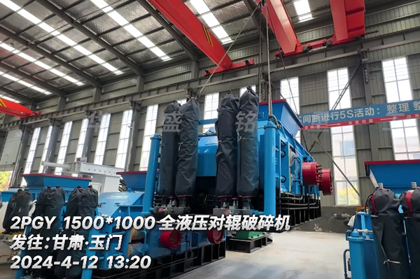 �Z��ʯ��ɳ�a(ch��n)��,1510ȫҺ����(du��)݁��ɳ�C(j��)