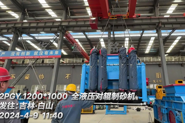 ��ɰ�S���1210ȫҺ����݁��ɳ�C�l(f��)؛�F(xi��n)��